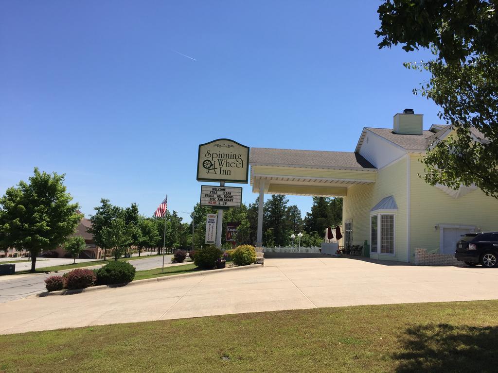 Spinning Wheel Inn Branson Exterior photo